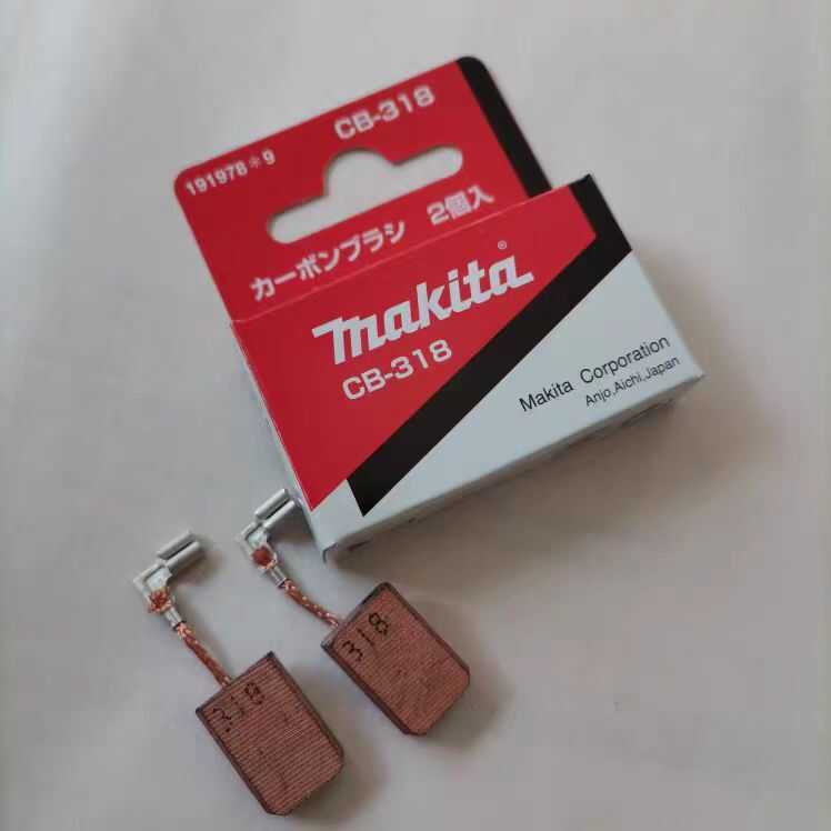 Makita Makita CB-318 แปรงคาร์บอนดั้งเดิมเหมาะสําหรับ Makita GD0800C เครื่องเจียรไฟฟ้า Makita 9565C/9