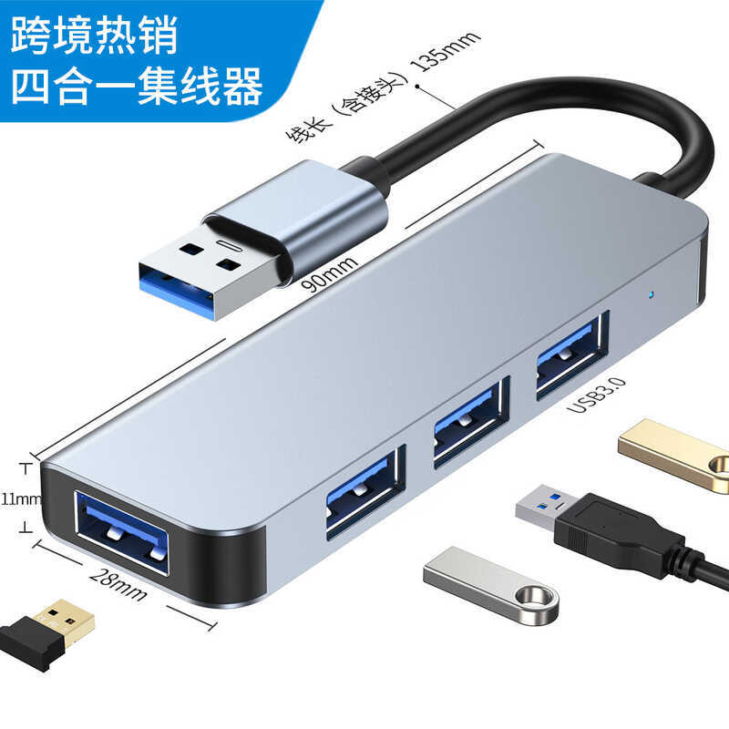 4 พอร์ต US B 3.0h ub Hub คอมพิวเตอร์การแปลงหลายการเชื่อมต่อ s Point