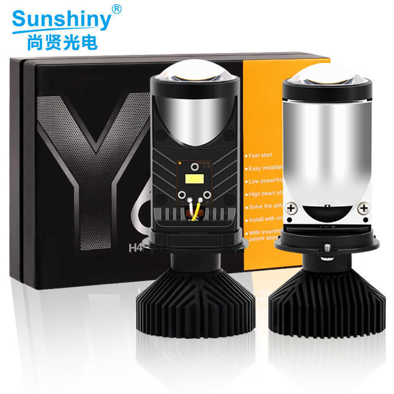 ไฟหน้ารถ Y6D-H4 Far Near Light Integrated Super Bright Motorcycle Light Condenser พร้อมเลนส์ LED ไฟห