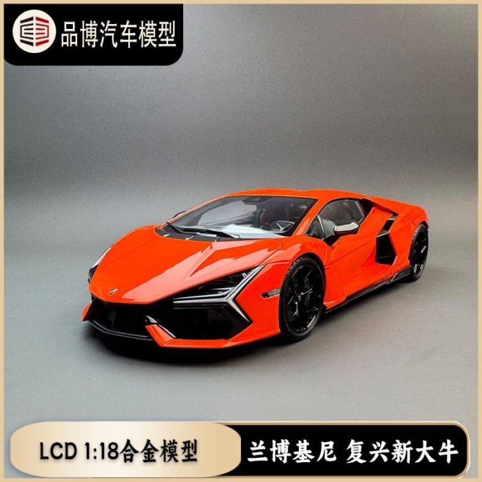 LCD 1: 18 Lamborghini Fuxing New Taurus Revuelto Alloy Full Open Car Model