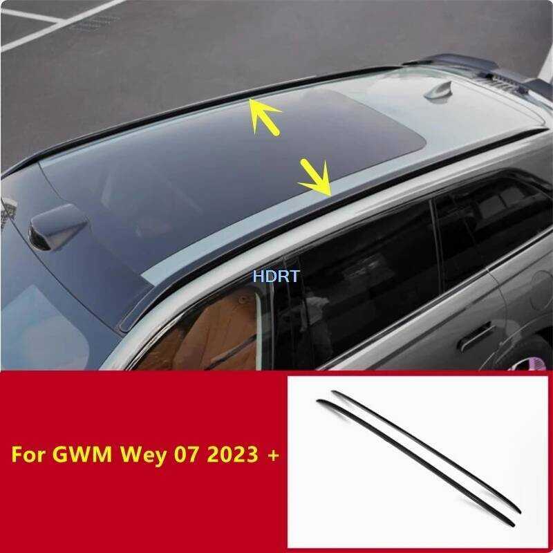 For Great Wall GWM Wey 07 2023 + Car Styg Side Roof Luggage Rack Boxes Trim Protector Decoration Ac