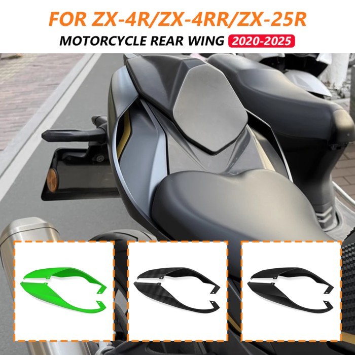 Aerodynamic Motorcycle Rear Tail Spoiler For ZX-4RR ZX-4R 2020-2025 Winglet Guard ZX25R ZX4R 4R 25R
