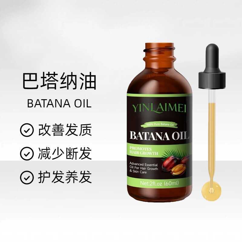 Batana Oil Batana Oil Scalp Care Batana Rosemary Hair Oil