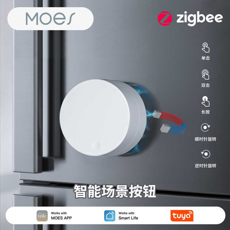 Graffiti zigbee Smart Switch app Timing ปุ่มลูกบิดไร้สาย Dimming Smart Home Scene Switch