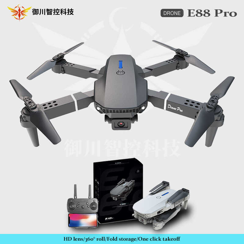 E88 pro Drone 4K HD ภาพถ่ายทางอากาศคงที่สูง Quadcopter เครื่องบินควบคุมระยะไกลอายุการใช้งานแบตเตอรี่