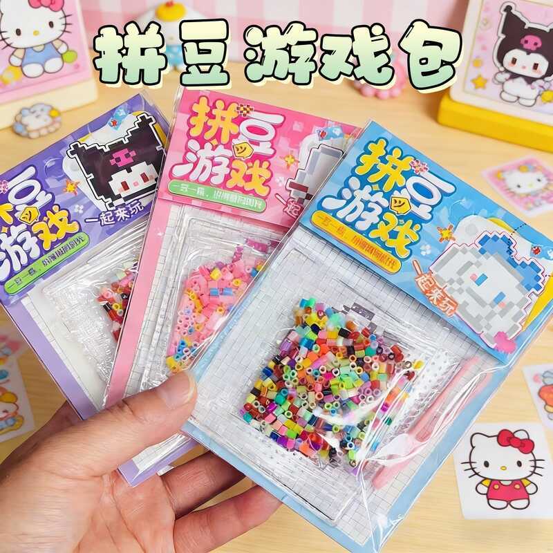 Doudou ของเล่นเด็กทําด้วยมือของเล่นเพื่อการศึกษาสําหรับเด็ก Doudou สัมผัสประสบการณ์แพ็ค diy Doudou ช