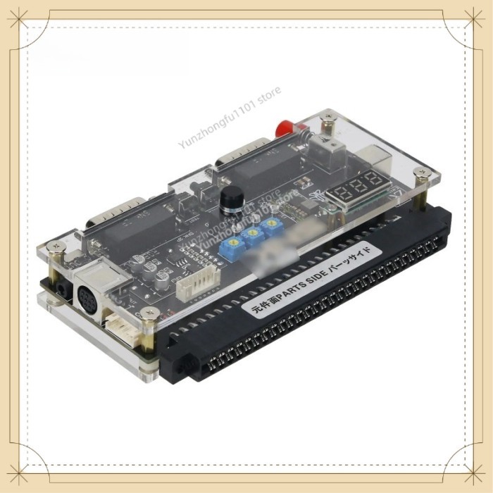 Motherboard Connector For SNK Supergun 1.0 Cbox Jamma Retro Arcade Game Optional Housing Shell Part