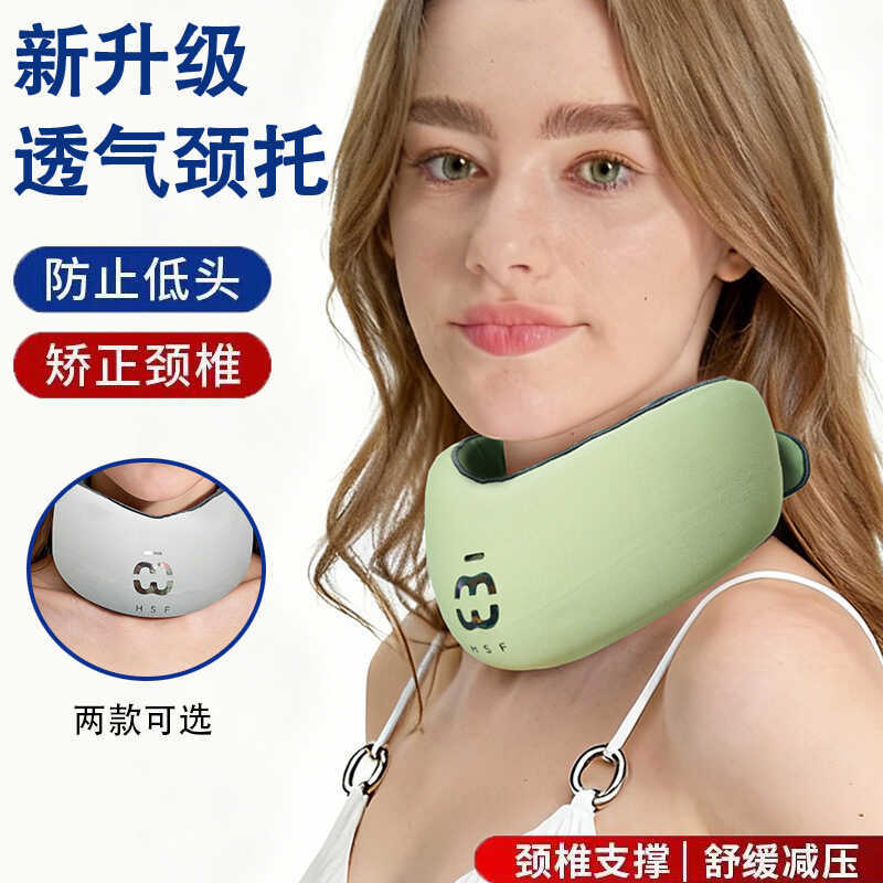 Fit Support บรรเทาปากมดลูก Discomt Neck Support Neck Support Neck Support Neck Support Cervical Spin