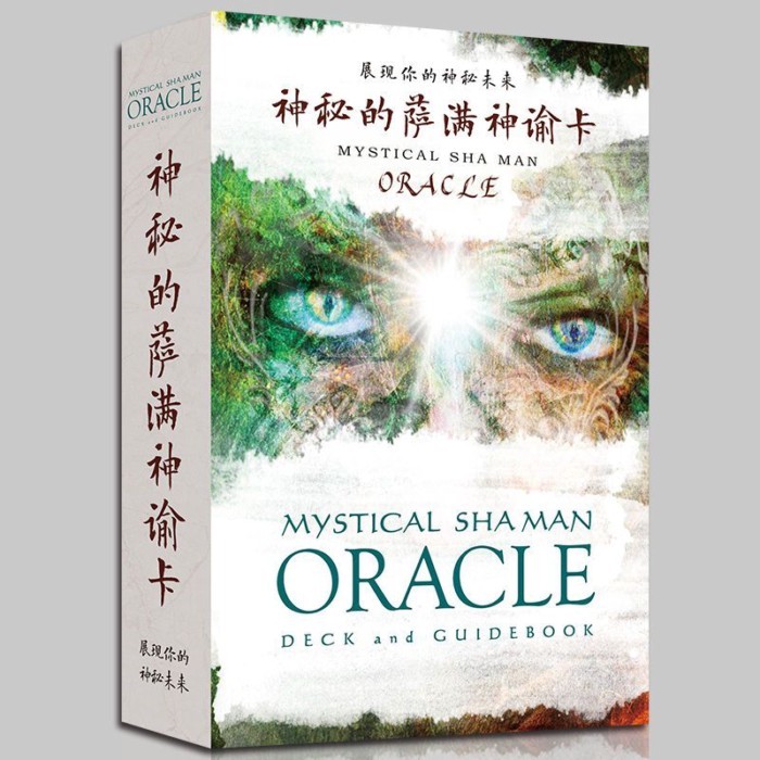 การ์ดลึกลับ SHAMAN ORACLE การ์ดเวอร์ชั่นภาษาจีน สินค้าจริง MYSTICAL SHAMAN ORACLE