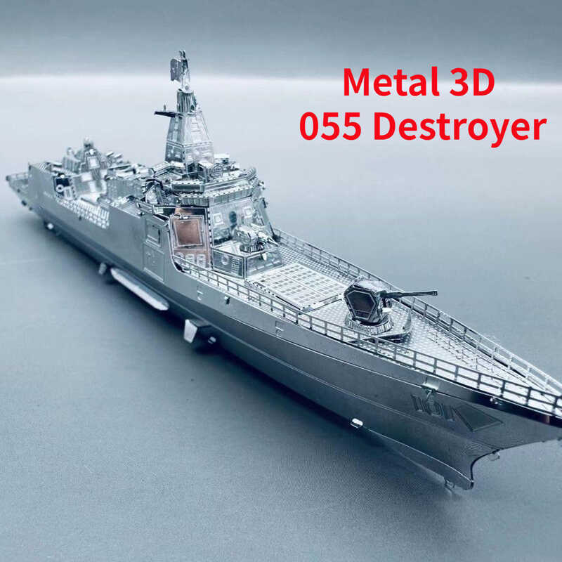 & Metal Assembled 055 Destroyer Kit DIY Handmade Ship Model Small Ornaments