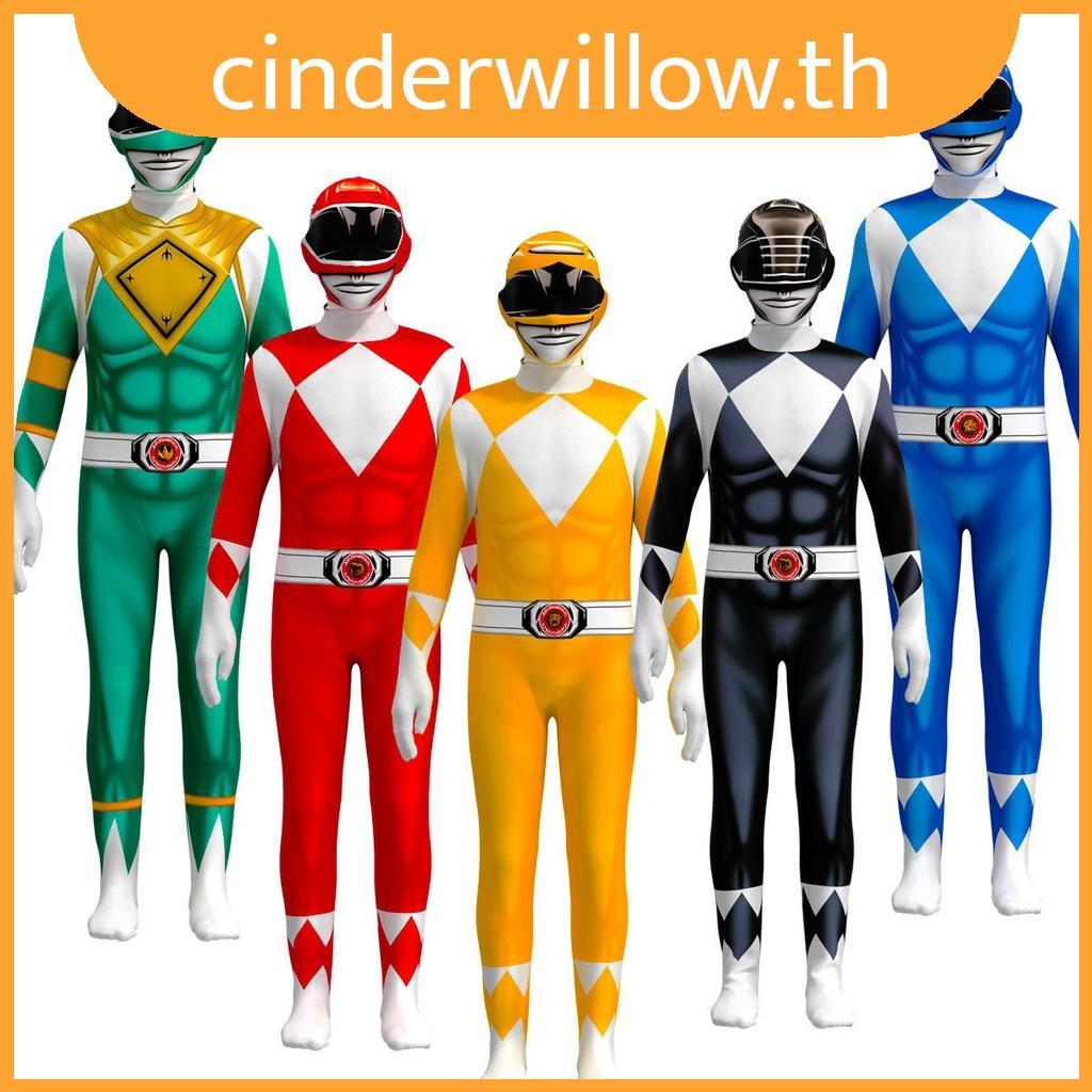 ชุดจั๊มสูทคอสเพลย์ Superhero Power Samurai Sentai Shinkenger Rangers เหมาะกับปาร์ตี้ฮาโลวีน สําหรับเ