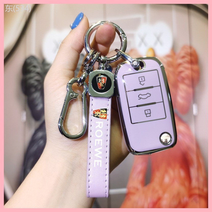 【2023-2025】 Roewe rx5 ปลอกกุญแจ 350 Roewe 360 MG 6 รถ w5 Ruixing ei5 ตัวเมีย ei6 เชลล์ rx3 หัวเข็มข