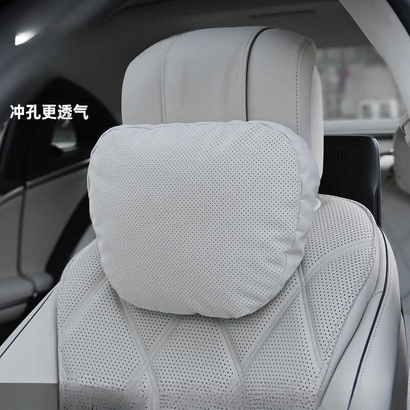 พนักพิงศีรษะรถยนต์ เหมาะสําหรับ Mercedes-Benz S-Class McBach BMW Inquiry Tesla คอสนับสนุนเอว Sup