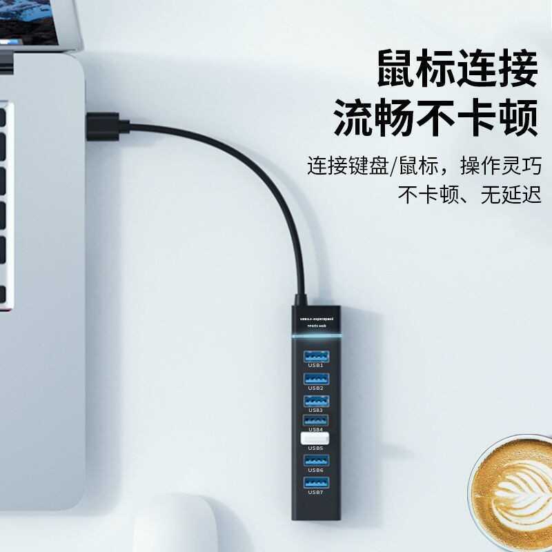 7 ชิ้น 3.0h ub Hub Us นาที, ความยาว 1 2 เมตรความเร็วสูงดาวน์โหลดหลายอินเทอร์เฟซ