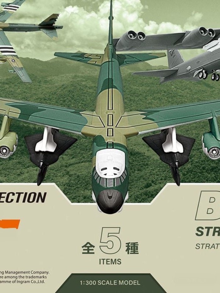 F-toys 1/300 Boeing Collection Restart Edition B52 อุณหภูมิพร้อมกัน Fortress Bomber Pre-Coating รุ่น