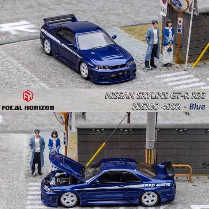 Focal Horizon 1: 64 FH Skyline 400R Nissan R33 GT-R โมเดลรถโลหะผสมจําลอง