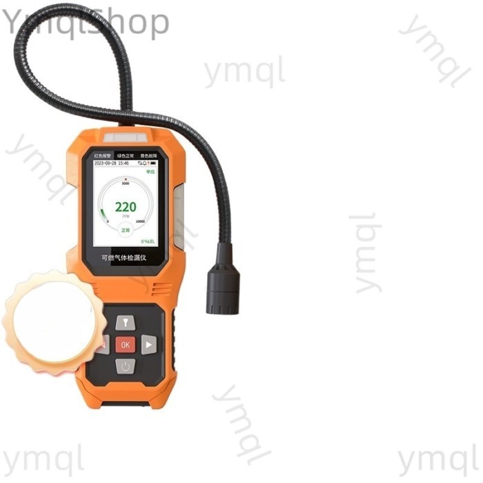 Portable Gas Leak Detector Concentration Tester