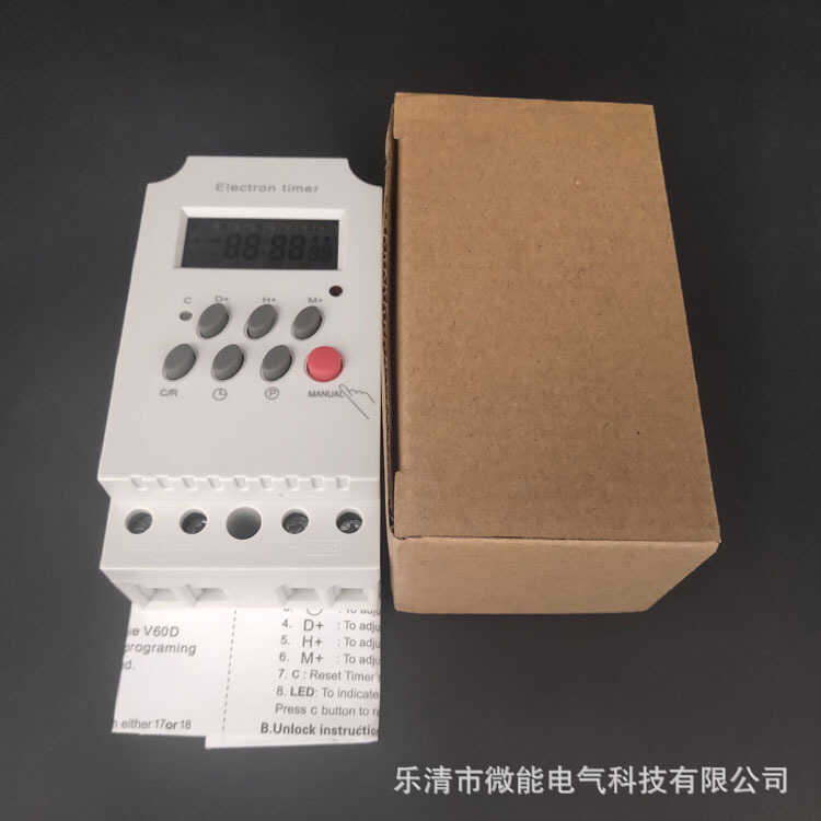 Timer KG316T สวิตช์ไมโครคอมพิวเตอร์สวิตช์ควบคุมเวลา KG316T-II ส่งออกการค้าต่างประเทศ CE