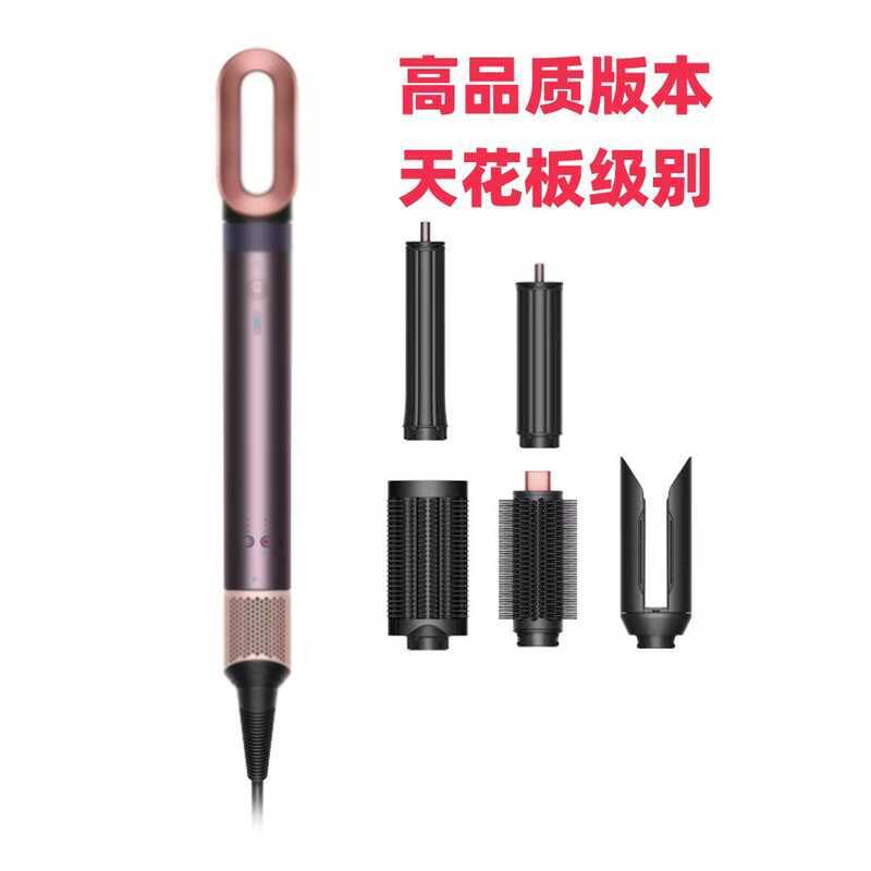 คุณภาพสูง HS09 เตารีดดัดผม Big Power Supply Huaqiang Beitou Sen สไตล์เดียวกันใหม่ Curling Straight M