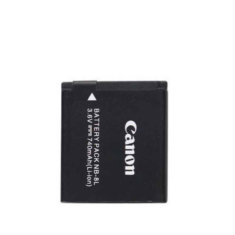 H Nb-8L Battery For Canon A2200 A3000 A3100 A3200 A3300 Camera With Charger And USB Cable