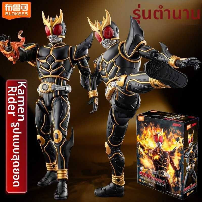 & & BLOKEES | Authentic Ultimate Kuuga Figure Movable Assembling Toy