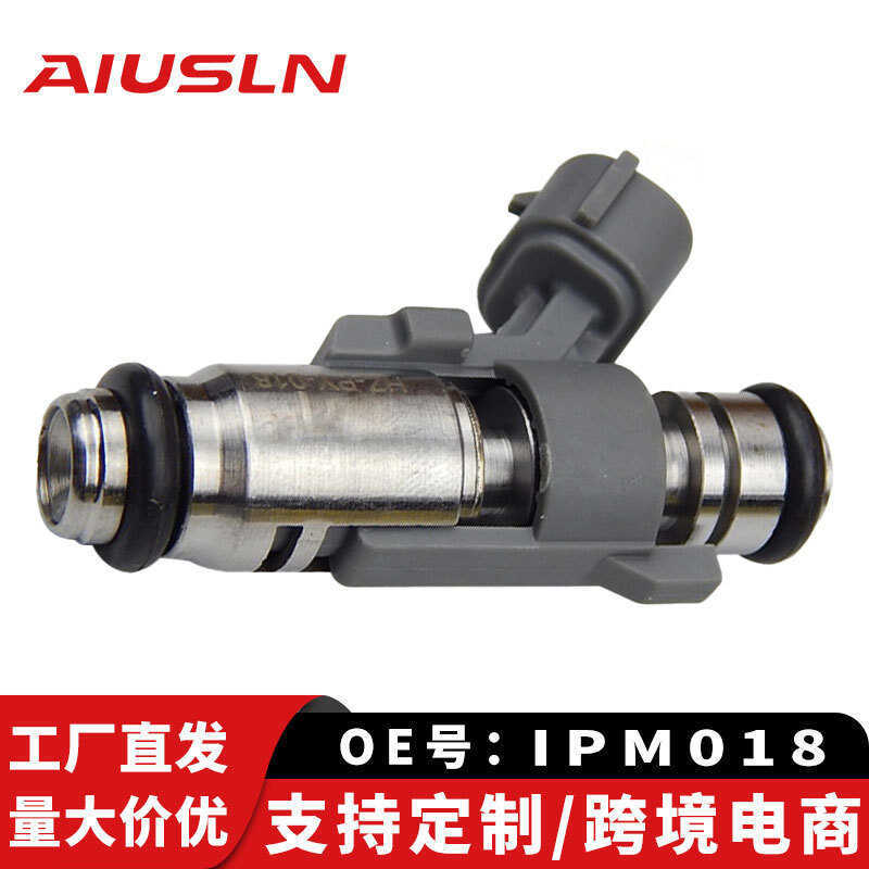 เหมาะสําหรับ Chery QQ0.8/Marryli หัวฉีดน้ํามันเชื้อเพลิงเครื่องยนต์ 2 หลุม IPM018 S11-BJ1121011