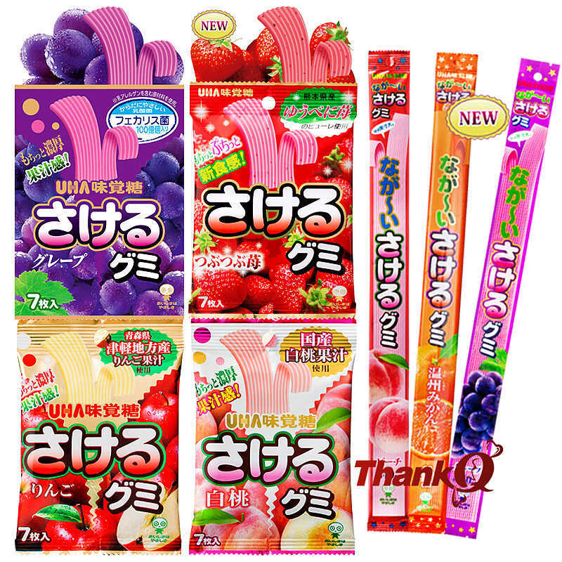 ญี่ปุ่นนําเข้าขนมทํามือเหนียวสบาย ๆ UHA Yoha Taste Candy Sa Cute Marshmallow