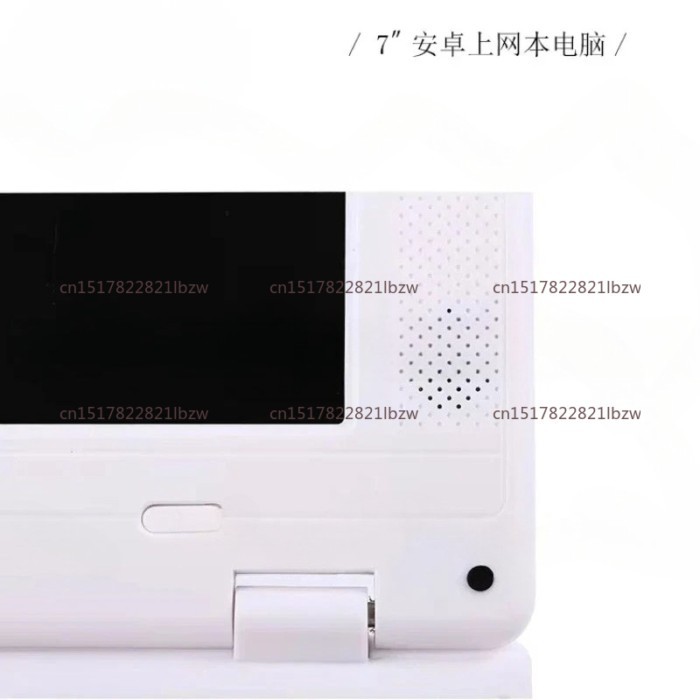 A133 7 inch Android 12 with A133P/2GB+32GB Netbook, Mini PC, notebooks, Laptop