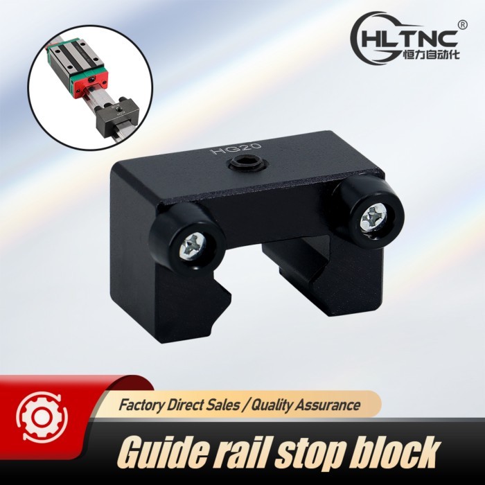 HLTNC HGR15 HGR20 HGR25 EGR15 EGR20 Rail Limit Fixed Stop Block Anticollision Rings For CNC Carriag