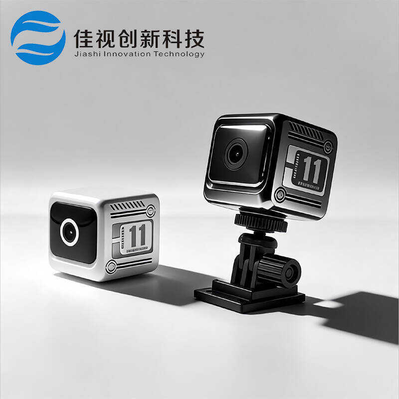 W11 กล้อง No Plug-In 1080P Home Wireless WIFI HD Night Vision การตรวจสอบกีฬา DV Thumb กล้อง