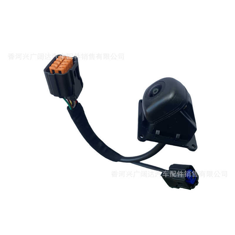 957666-D45 เหมาะสําหรับ Hyundai Kia รถกล้องด้านหลังย้อนกลับวิดีโอ 95766D45