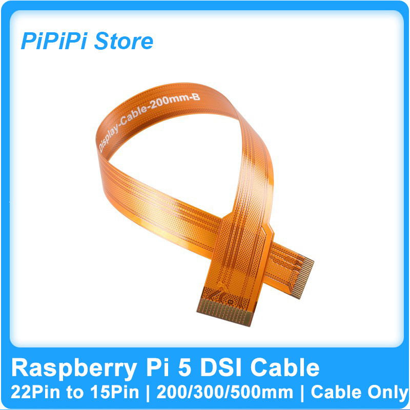 Raspberry Pi5 22Pin to 15Pin DSI FPC สําหรับ Raspberry Pi 4 22PIN หน้าจอ & Pi 5 15PIN หน้าจอ 200/300