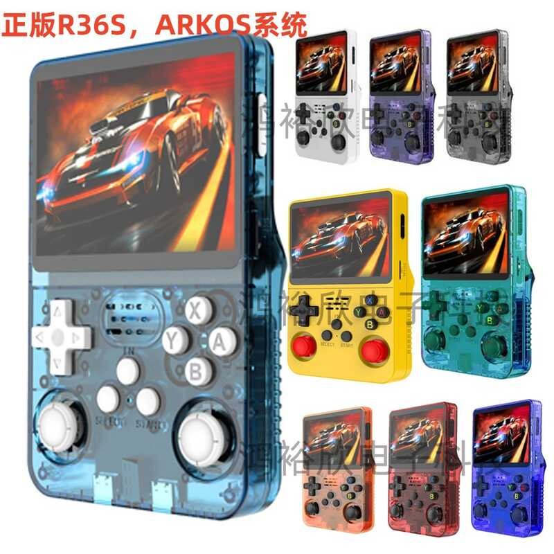 ระบบ R36s ARKOS ของแท้ 9 สีสามารถแปรงระบบ Dual R36S Kaiyuan คอนโซลเกมขนาด 3.5 นิ้วแบบใช้มือถือ