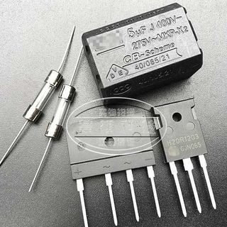 ซ่อมเตาแม่เหล็กไฟฟ้า Universal Component ชุด H20R120+12A ประกัน + 25A แบนสะพานเตาแม่เหล็กไฟฟ้าอุปกรณ์เสริม PD
