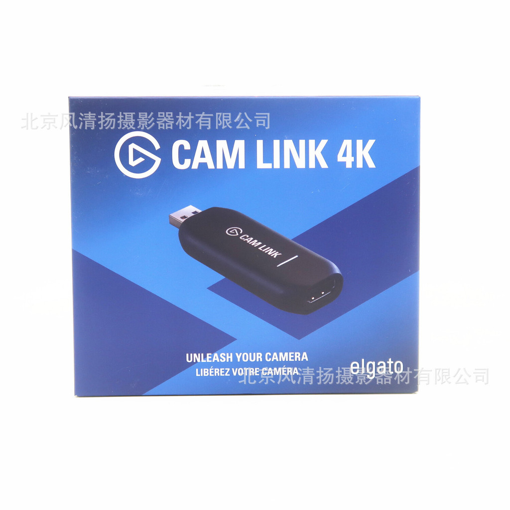 USCORSAIR Elgato Cam Link 4K HD Capture Card Capture Box