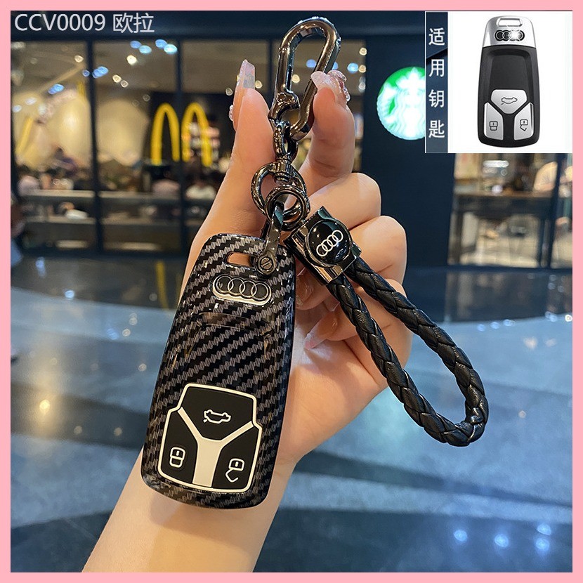 【2023-2025】 เหมาะสำหรับ A6L ฝาครอบกุญแจ AUDI/A4L/A3L/Q2L รถ Q5L กระเป๋า Q3Q4Q6Q7Q8A7A8 หัวเข็มขัด T