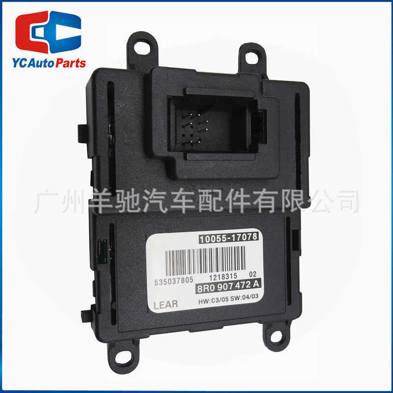 8R0907472โมดูลควบคุมไฟหน้า Audi LED 7-Pin เหมาะสําหรับ Audi Audi Q5 8R