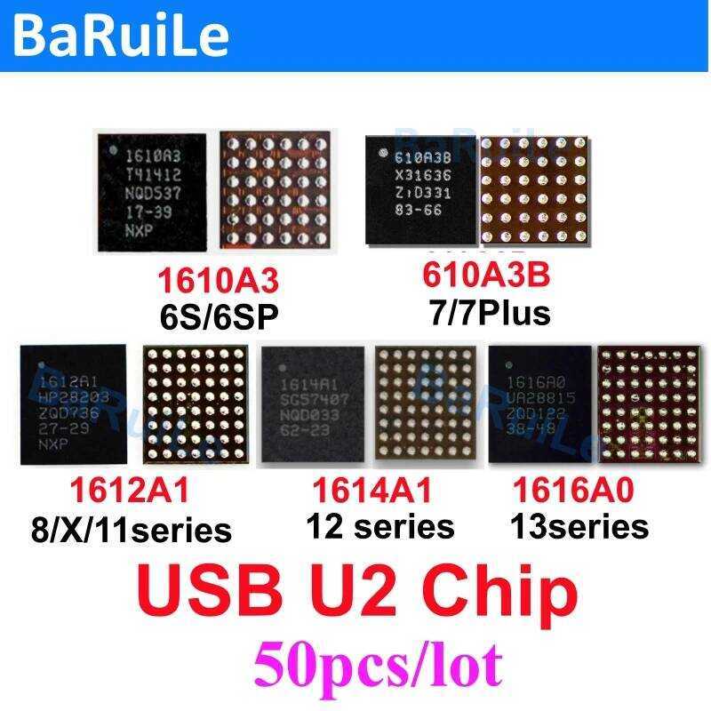 ชิปชาร์จ U2 IC 1610A1 1610A2 1610A3 610A3B 1612A1 1614A1 1616A0 สำหรับ iPhone 6S 7 8 Plus X 12 13 Pr