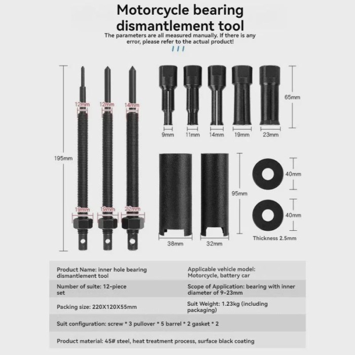 New Motorcycle Housing Inner Bearing Removal Tool Bicycle Bellin Top Pull Out Device