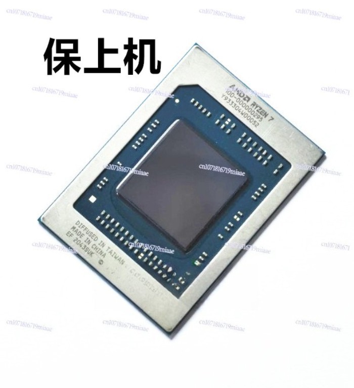 R5- 4600U 100-000000105 R7-4800H 100-000000098 Test chip