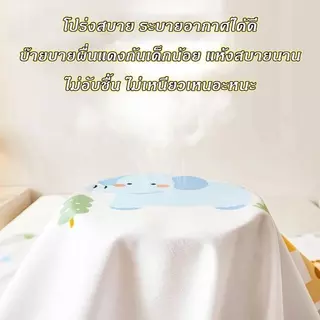 ผ้ารองฉี่ 4ชั้น รุ่นหนา 180x200cm/200x230cm กันน้ำ100% ซักได้ กันน้ํา แผ่นรองฉี ผ้ารองฉี่ผู้ใหญ่ สำหรับผู้ใหญ่ ผู้สู