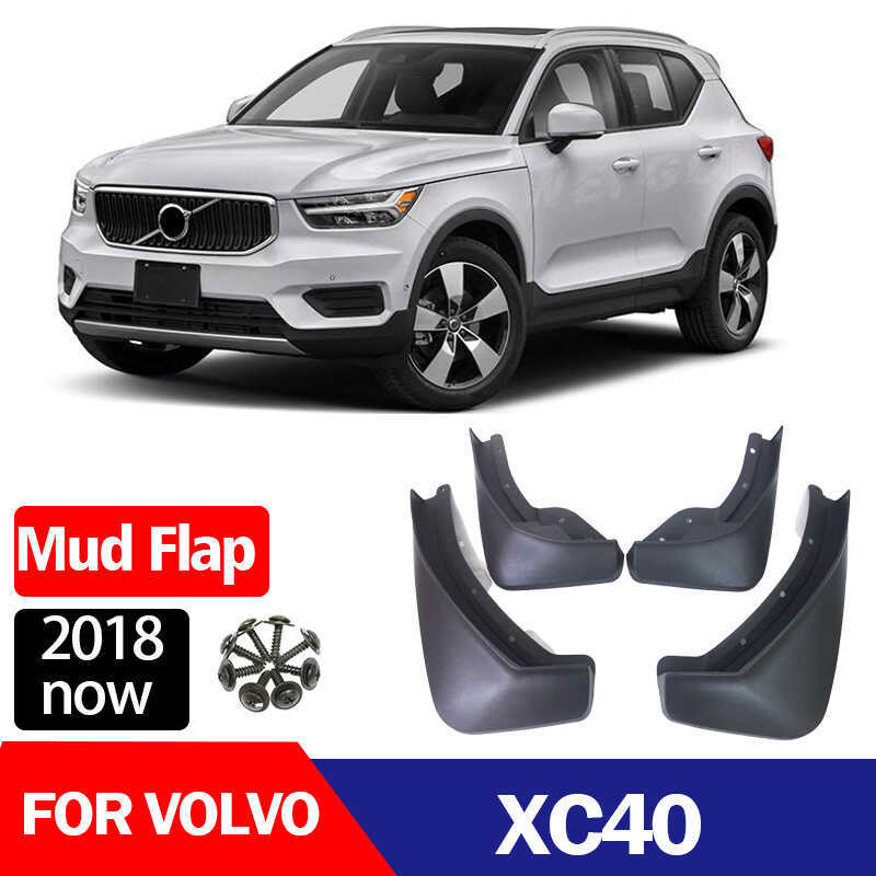 เหมาะสําหรับ VOLVO XC40 VOLVO XC40 Mudguard Piwa Mudguard อะไหล่รถยนต์