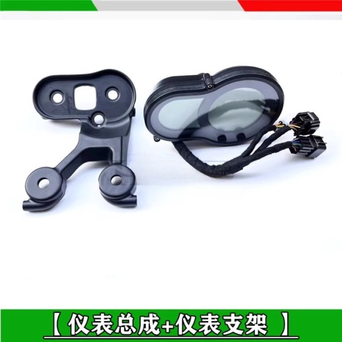 New Speed Meter Assy of For Benelli Leoncino 500 BJ500 Speed Meter Assy of For Benelli Leoncino 500
