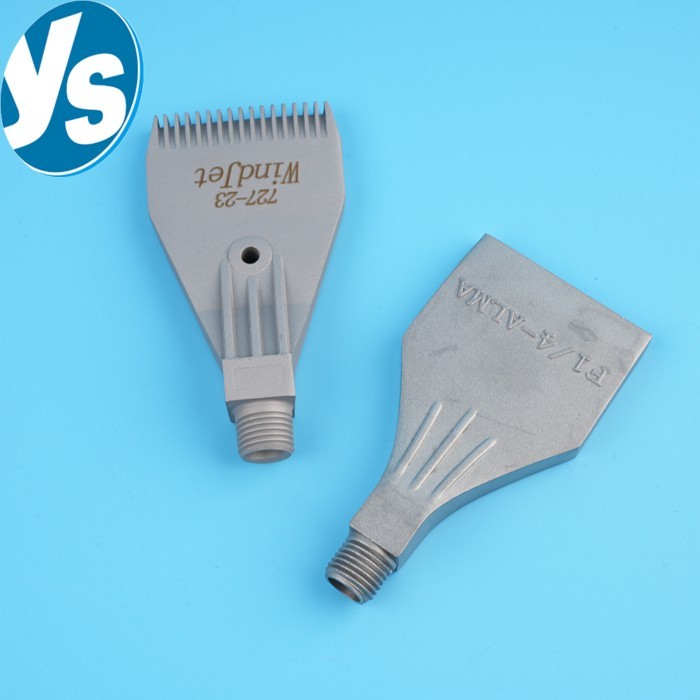 1/4" 727 Stainless Steel Air Jet Nozzle, Wind Jet Air Nozzlefor Industrial Water Spraying, Air Blow