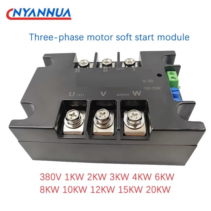 380V Three-Phase Intelligent Motor Soft Starter Soft Start Module Soft Start Cabinet Slow Start 1KW