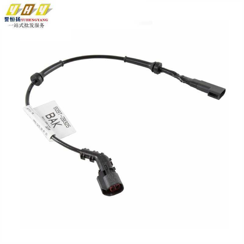 เหมาะสําหรับ Ford Win/Fox เซ็นเซอร์ล้อหน้าสายเบรก 6G9T2B325BAK 1469499