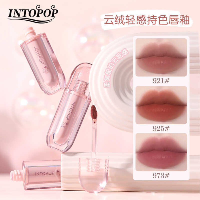 INTOPOP Cloudy Velvet Light Feeling Color Holding Lip Gloss Soft Matte Matte Color Rendering Whiteni