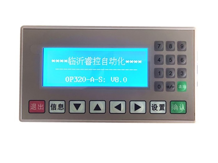 Text display OP320A OP320-A-S domestic PLC industrial control board English version