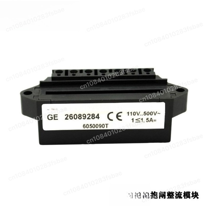 Brake Brake Module GE 26089284 Brake Rectifier