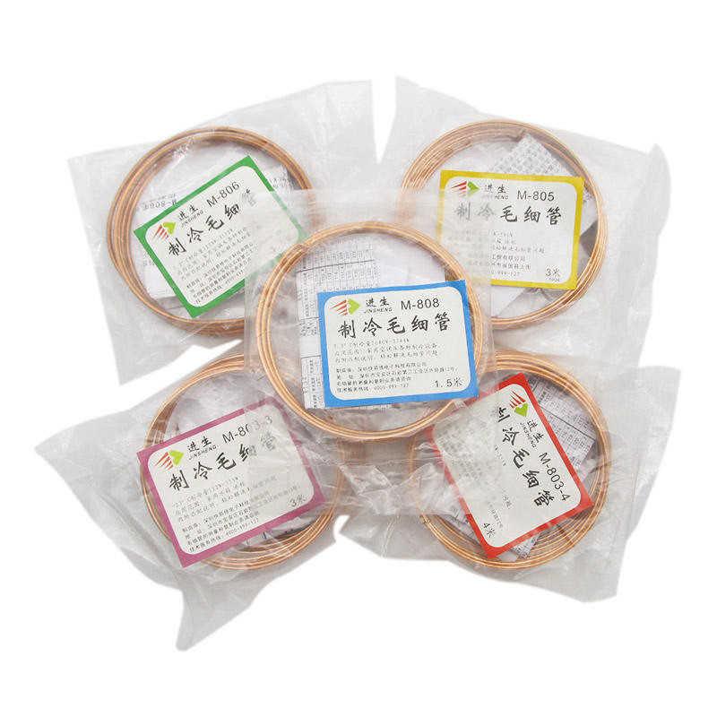 ♞,♘,♙Jinsheng ยี่ห้อตู้เย็นผมหลอดบาง M803/805 ตู้เย็นตู้แช่แข็ง Commercial เครื่องปรับอากาศซ่อมผมหลอ